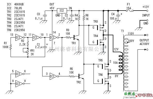 逆变电源中的直流12V转交流100V逆变器电源电路图  第1张