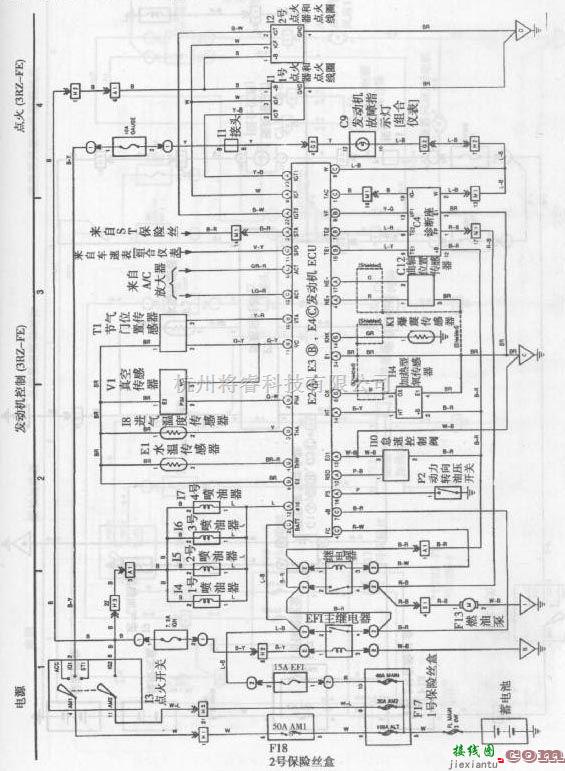 丰田中的丰田考斯特客车发动机电路图  第1张