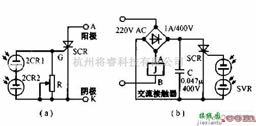 开关电路中的无电源光控开关电路图  第1张