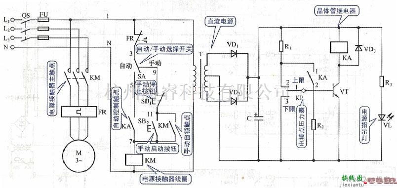 开关电路中的汽压开关控制电路图  第1张