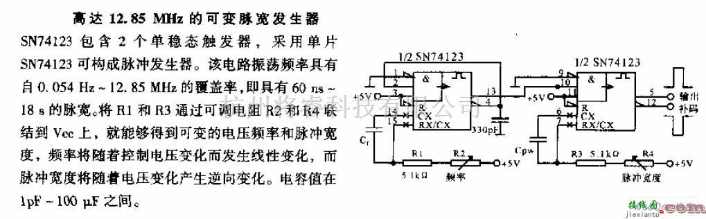 脉冲信号产生器中的高达12.85MHZ的可变脉宽发生器电路图  第1张