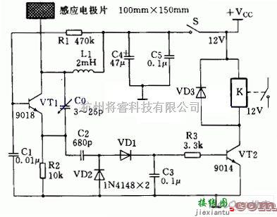 开关电路中的分立器件组成的电容式接近开关电路图  第1张