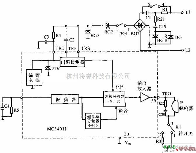 综合电路中的MC34011振铃电路图  第1张