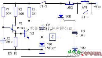 开关电路中的电源电压低于继电器吸合电压的继电器驱动电路图  第1张