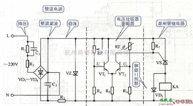 继电器控制中的电桥式温度保护继电器电路图  第1张