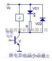 开关电路中的继电器闭合指示电路图  第1张