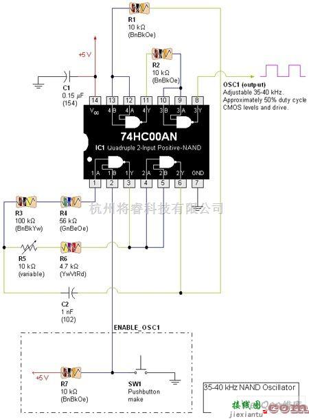 信号发生中的35KHz-40KHz标准方波产生电路图  第1张