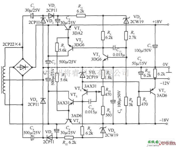 稳压电源中的±18V双极性稳压电源电路图  第1张