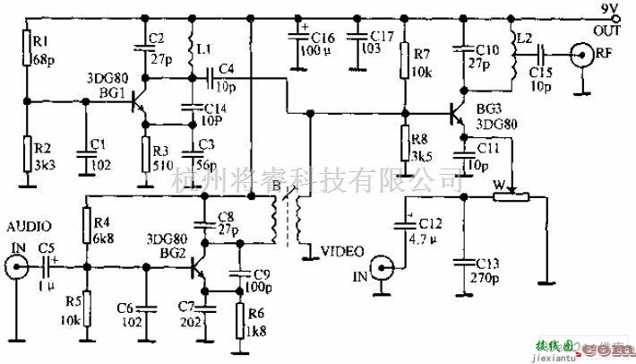 综合电路中的录像机射频变换器电路图  第1张