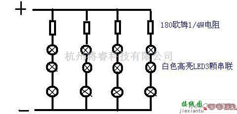 LED电路中的自制12V汽车车内照明LED灯电路图  第1张