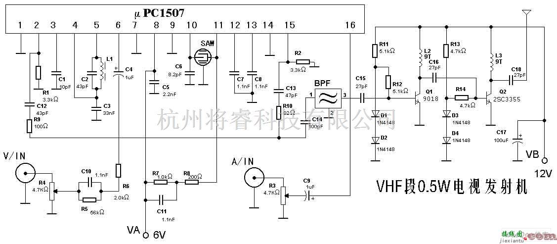 无线收发中的VHF段0.5W电视发射机电路图  第1张