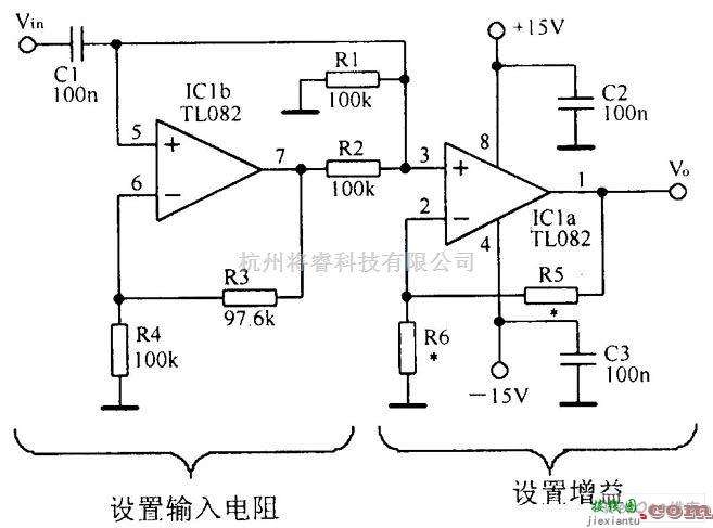 增益可调放大电路中的超低频交流放大电路图  第1张