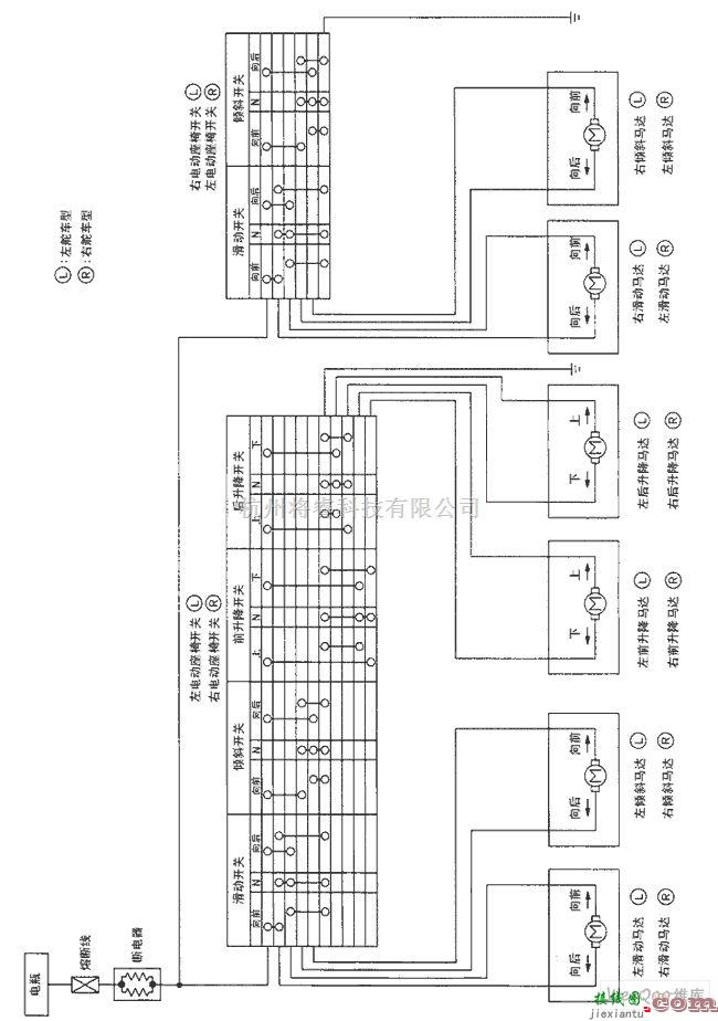 日产中的天籁A33-EL电动座椅原理图及电路图一  第1张