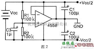 电源电路中的单电源供电回路中获得正负电源的电路图  第2张