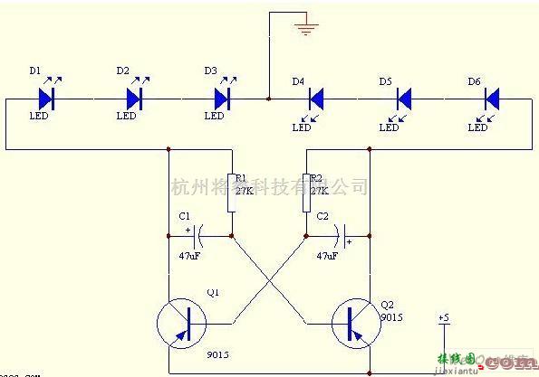 光敏二极管、三极管电路中的三极管变色闪光灯电路图  第1张