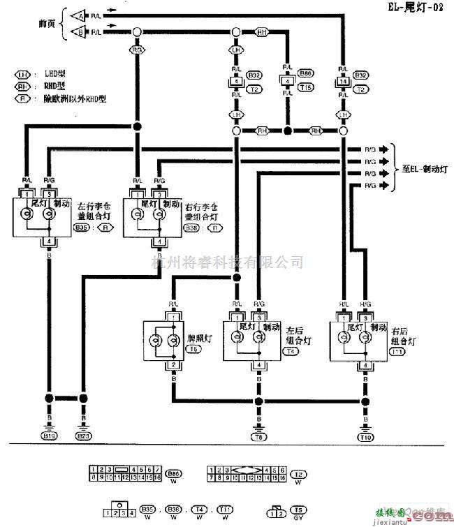 日产中的尼桑A32-EL车外灯电路图二  第1张