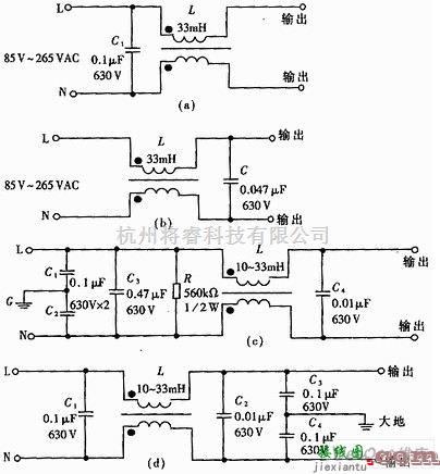 滤波器中的开关电源EMI滤波器电路图  第1张