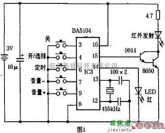 遥控电路（综合)中的自制音响遥控电路图  第1张