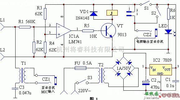 语音电路中的电话自动录音控制电路图  第1张