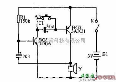 综合电路中的钟声发生器电路图  第1张