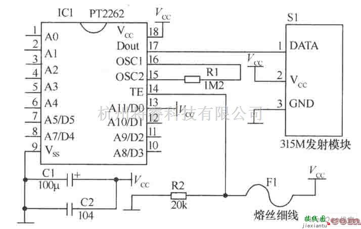 遥控发射中的熔丝／细线发射电路图  第1张