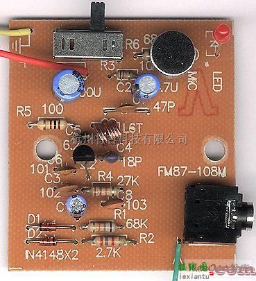 无线接收中的自制简易无线调频话筒的电路图  第2张