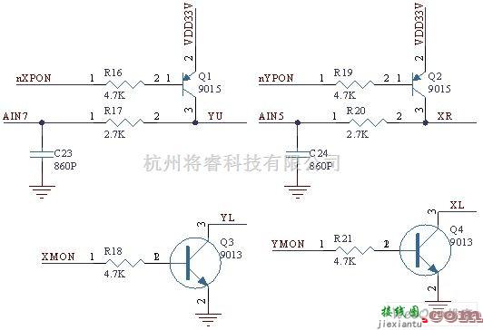 接口电路中的触摸屏接口电路图  第1张