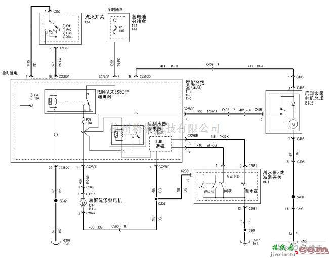 奥迪中的翼虎2005后刮水器与洗涤器电路图  第1张