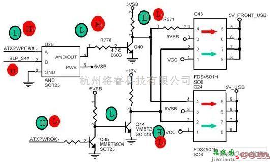 综合电路中的电脑主板ATXPWROK控制电路图  第1张