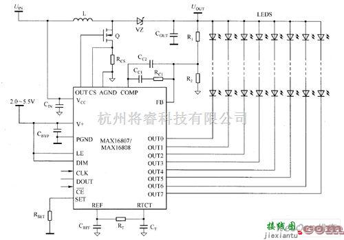 LED电路中的MAX16807／MAX16808驱动白光LED电路图  第1张