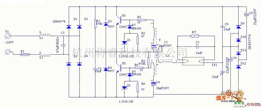电子镇流器中的40W日光灯电子镇流器电路图  第1张