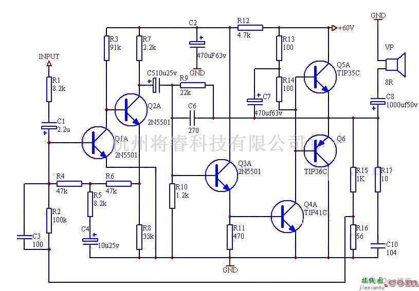 仪表放大器电路中的自制分立元件50W高保真功率放大器电路图  第1张