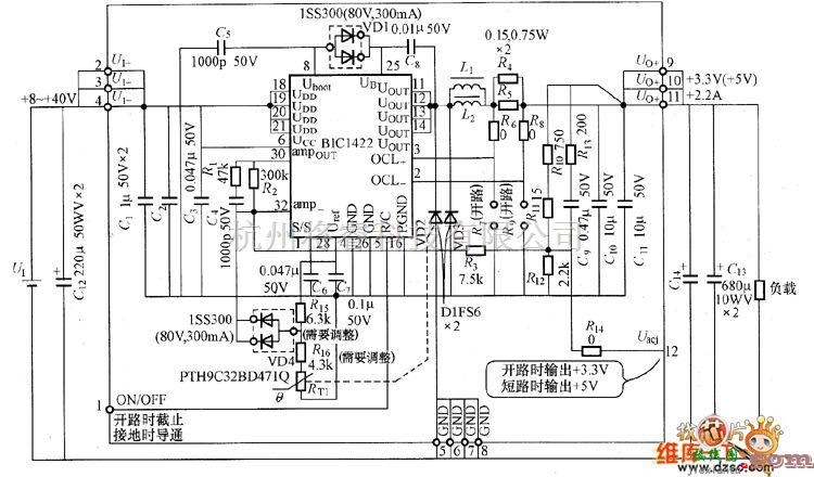 电源电路中的BIC1422构成的直流-直流变换器电路图  第1张