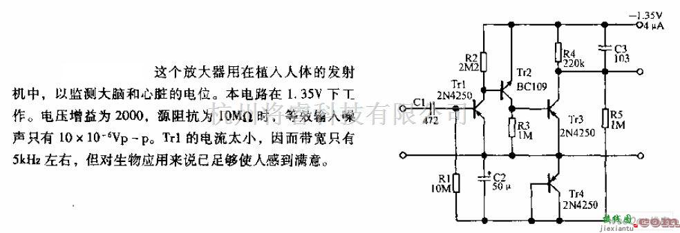 对数/跨导放大电路中的植入放大器电路图  第1张