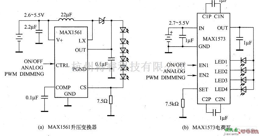 LED电路中的升压和电荷泵变换器驱动LED应用电路图  第1张