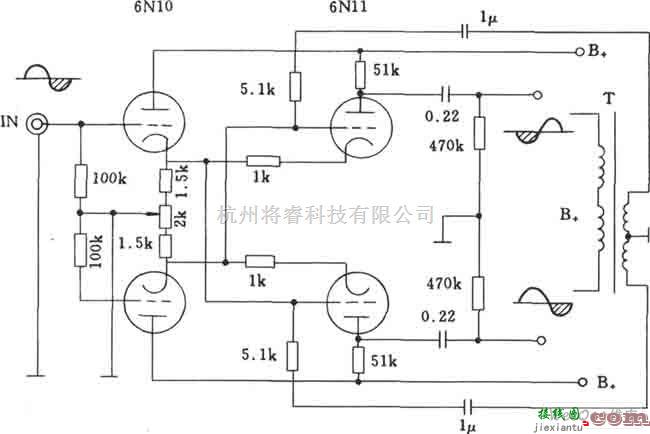 综合电路中的电子管交叉平衡式倒相电路图  第1张