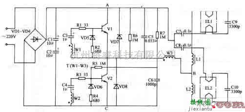电子镇流器中的荧光灯电子镇流器电路图  第1张