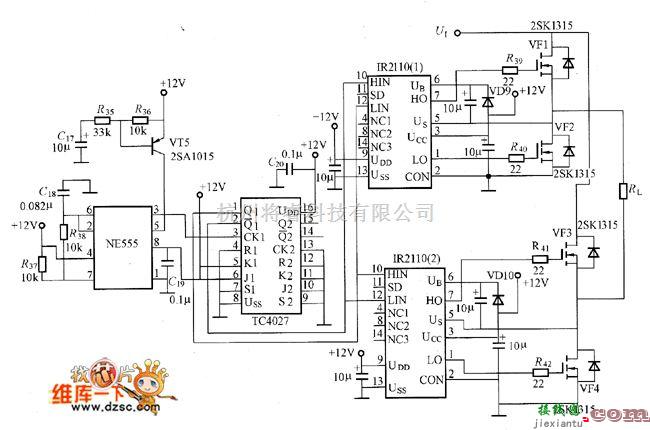 综合电路中的直流－交流变换器电路图  第1张