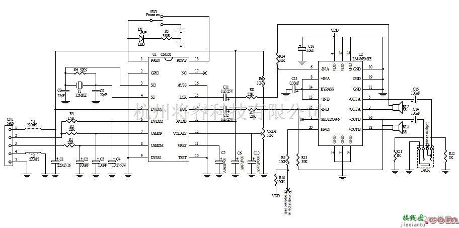 综合电路中的USB多媒体2.5W+2.5W音箱设计电路图  第1张