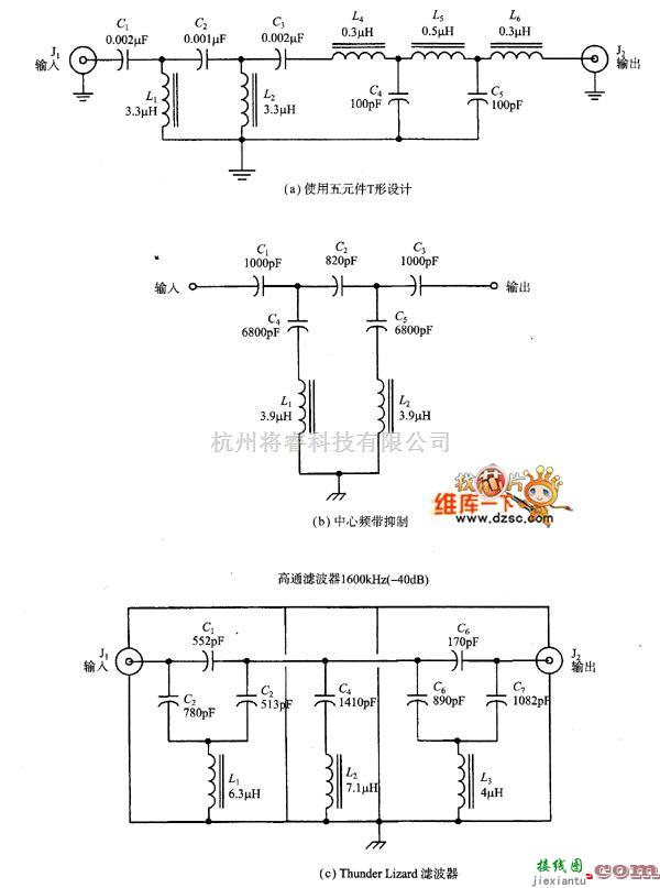 滤波器电路中的高通AM频带抑制滤波器电路图  第1张