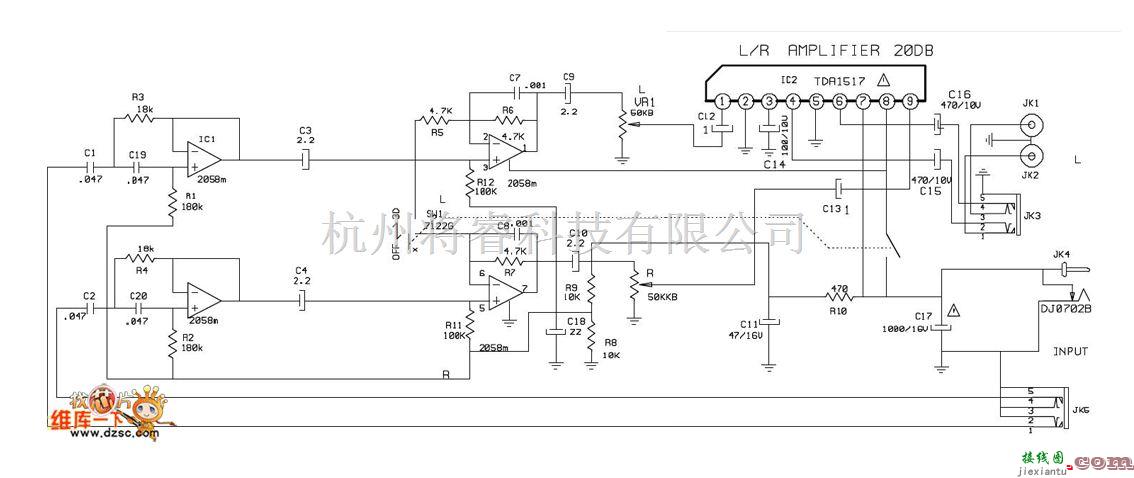 电子管功放中的TDA1517功放电路图  第1张