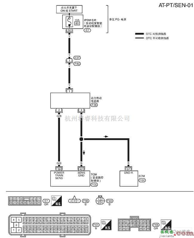 日产中的NISSAN新天籁涡轮转速传感器电路图  第1张