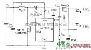 LED电路中的XC9103驱动白光LED电路图  第1张