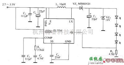 LED电路中的EL7516驱动白光LED电路图  第3张