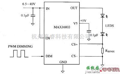 LED电路中的MAX168O3驱动自光LED电路图  第1张