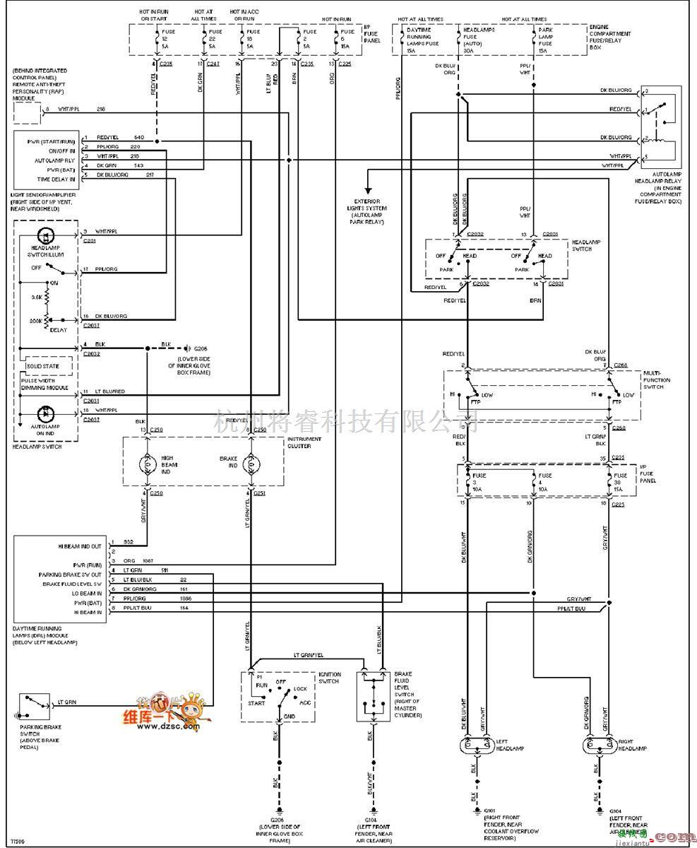 马自达中的马自达96TAURUS(带DRL)自动灯继电器电路图  第1张