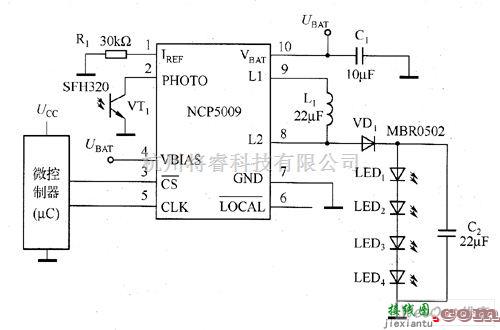 LED电路中的NCP5009驱动白光LED电路图  第1张