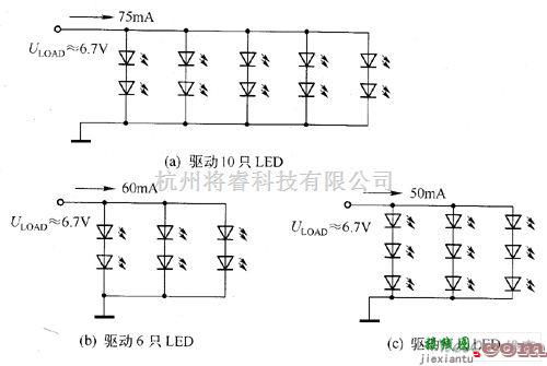 LED电路中的NCP5009驱动白光LED电路图  第5张