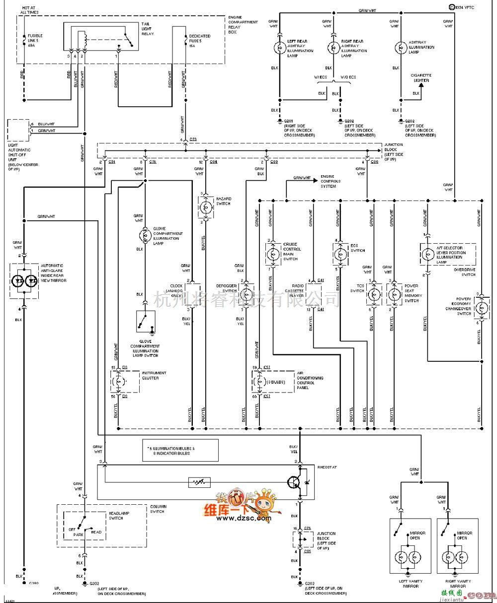 马自达中的马自达96DIAMANTE仪表板照明电路图  第1张