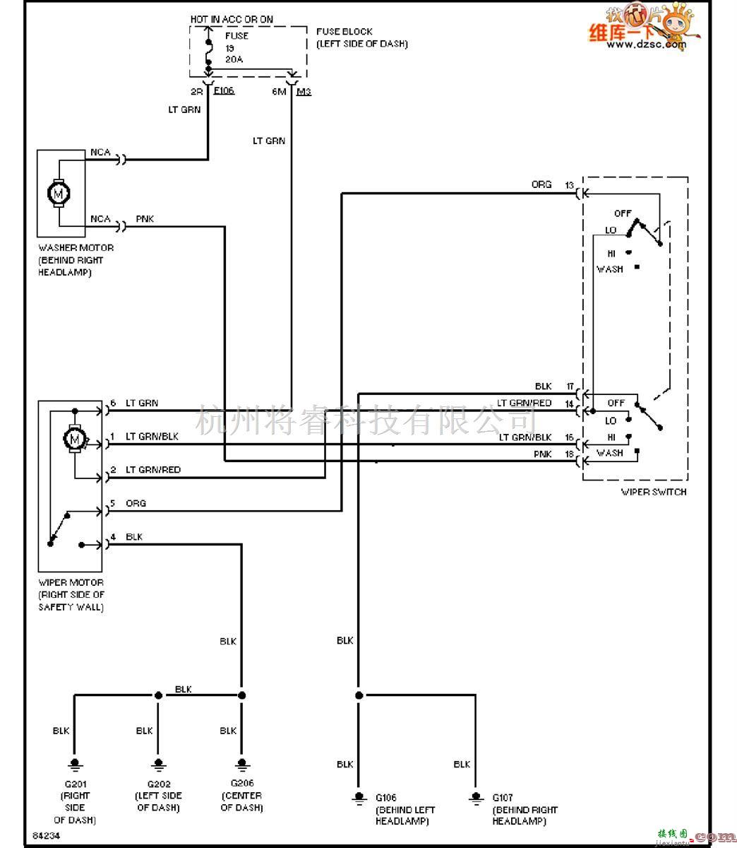 日产中的240SX-1996日产尼桑2档雨刮清洗器电路图  第1张